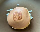 背徳おやつ　開運成金チーズ焼き作り方1写真
