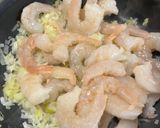 豆板醤とかナシ！エビチリ作り方3写真