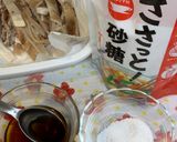 マツイカのささっと甘辛炒め作り方1写真