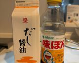 レンジで簡単！土佐のなすたたき作り方6写真