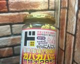 一味違うカボチャコロッケ作り方6写真