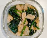 すぐできる♪ほうれん草と油揚げの煮浸し作り方4写真