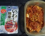 麻婆トマトペースト厚揚げ蓮根鰯パスタ作り方1写真