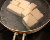 肉吸い風肉豆腐作り方1写真