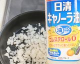 #焼肉のタレ 簡単作り方1写真