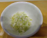 赤エビの頭で出汁を取った味噌汁作り方15写真