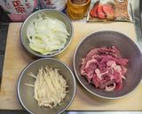 新生姜の牛丼作り方2写真
