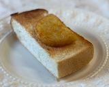 ハッシュドポテトのメープルトースト作り方3写真