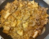 【簡単ヘルシー】厚揚げと鶏挽肉の親子丼作り方5写真