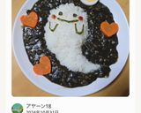ハロウィンカレー♡おうちパーティー♡簡単作り方9写真