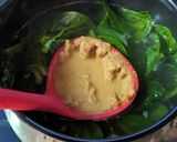 ほんのり苦み！つるむらさきのお味噌汁作り方5写真