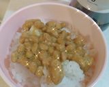 子供も好評 青じそ納豆ご飯作り方3写真
