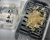 夏にピッタリ！ひんやり食材！凍らせ生姜作り方1写真
