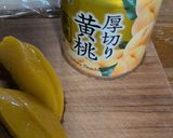 ビスキュイロールケーキ作り方13写真