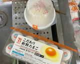 おでんのセブンの出汁巻き卵セブン作り方1写真