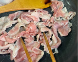 まーくん用②作り方3写真