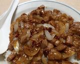 豚ロース　わんぱく味噌コロチャ丼作り方8写真