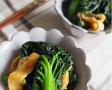ちぢみ雪菜と油揚げのさっと煮作り方4写真