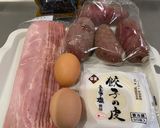 餃子の皮でスイートポテトパイ作り方1写真