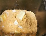簡単!HBで作る黒糖きな粉ミルク食パン作り方1写真
