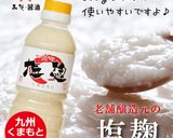 炊飯器で簡単ほろほろ！塩麹プルドポーク作り方7写真