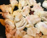 鶏肉のジェノベーゼ炒め作り方1写真