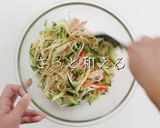 火を使わず簡単！冷やし中華風サラダ作り方19写真