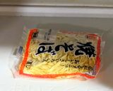 豚キムチ焼きそば & そば飯作り方2写真