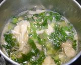 簡単！大豆と小松菜のお味噌汁作り方3写真