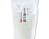中毒になる！　　　　　おにぎり作り方1写真