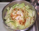 牛モツの煮物作り方6写真