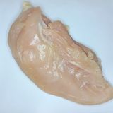 油フライパン1cm！鶏胸肉塩麹チキンカツ作り方1写真