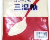 うち☆ゴーヤと豚肉の蒲焼き❤一手間のタレ作り方6写真
