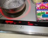 簡単コーヒーゼリー　2026作り方1写真