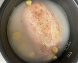 海南チキンライス⭐︎炊飯器で⭐︎鶏皮煎餅添え作り方4写真