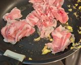 甘辛とろたま豚バラ炒め作り方3写真