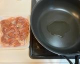 照り焼きチキン作り方3写真