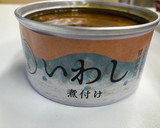 いわしの煮付け缶でいわしとニラの和え物作り方1写真