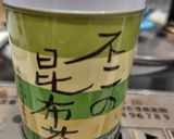 さつまいものひき肉豚汁作り方3写真