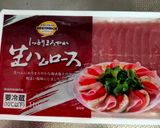 節約 簡単 栄養満点 健康朝食作り方9写真