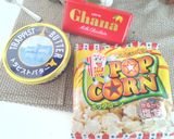 チョコバターポップコーン作り方8写真
