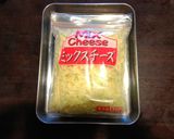 １時間後、袋をもむだけ！　ピザ用チーズの冷凍法❀作り方4写真