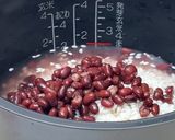 【白米2合】炊飯器でお赤飯作り方7写真