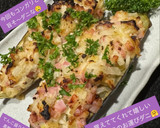 うちの味♤旨味凝縮❣なすのトースター焼き作り方87写真