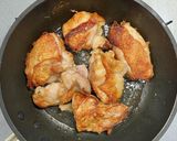 鶏もも肉と炒め野菜セットの柚子胡椒焼き作り方3写真