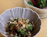 ビーツの下ごしらえ作り方9写真