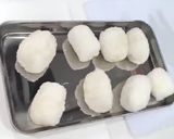 簡単やみつき！大葉チーズの肉巻きおにぎり作り方1写真