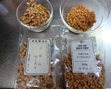 HMでメープルつぶジャムとくるみのケーキ作り方1写真