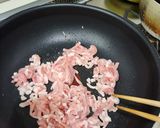 青椒肉絲(チンジャオロース)作り方5写真