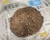 チョコバスクチーズケーキ🍫作り方4写真